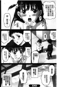 第117页图