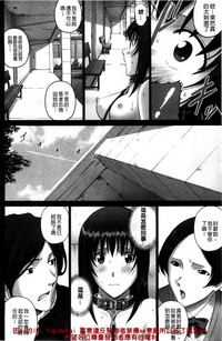 第149页图