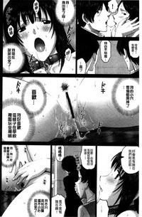 第157页图