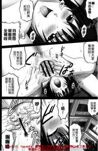 第161页图