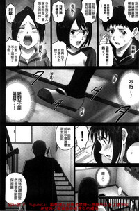 第173页图