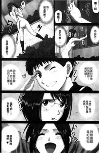 第189页图