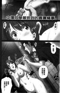 第217页图