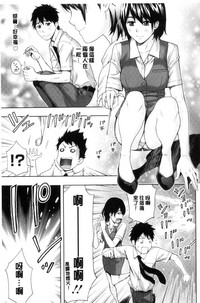 第113頁圖