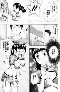 第149頁圖