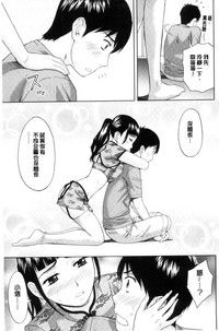 第153頁圖