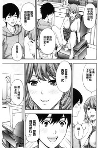 第181頁圖