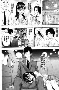 第29頁圖