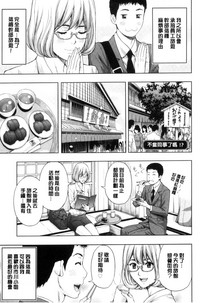第45頁圖