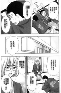 第49頁圖