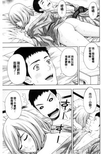 第61頁圖