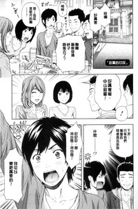 第65頁圖