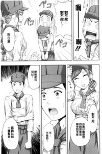 第89頁圖