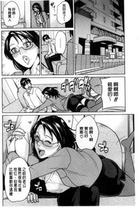 第105页图