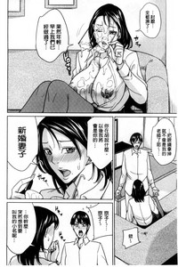 第113页图