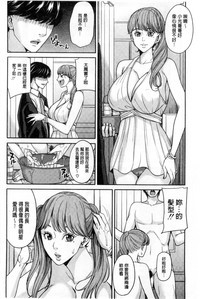 第133页图