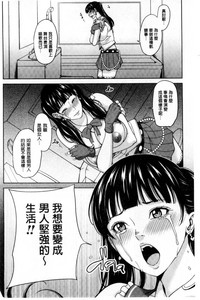 第137页图