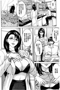 第13页图