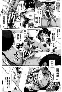 第141页图