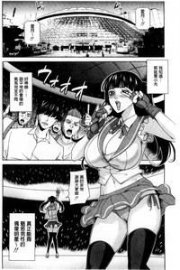第161页图
