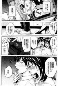 第29页图