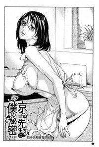 第37页图