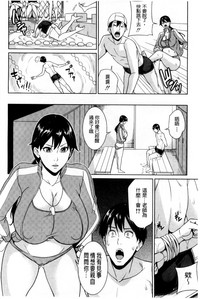 第69页图