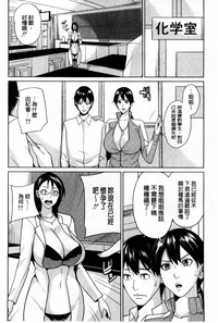 第81页图