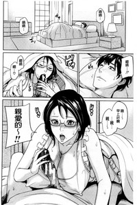 第97页图