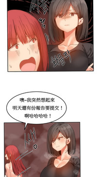 第273页图