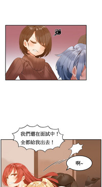 第33页图