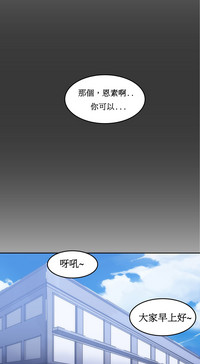 第361页图