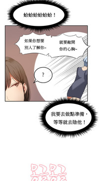 第373页图