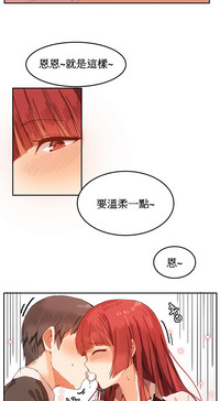 第81页图