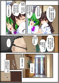 第17頁圖