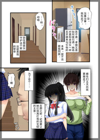 第9頁圖