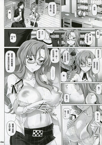 第5頁圖