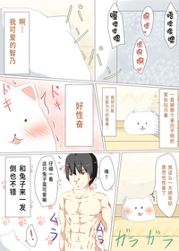 第29页图