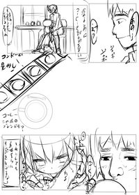 第37页图