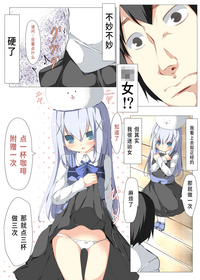 第5页图