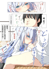 第9页图