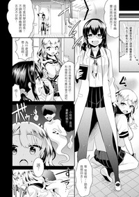 第5頁圖