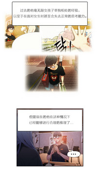 第101页图