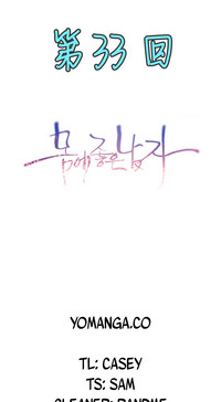 第197页图