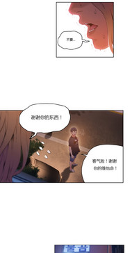 第233页图