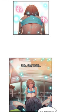 第265页图