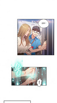 第297页图