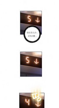 第305页图