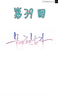 第313页图