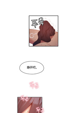 第429页图